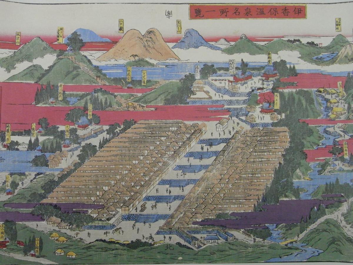 Готель Fukuichi Shibukawa Екстер'єр фото